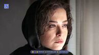مهراوه شریفی نیا در افغانستان