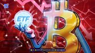 کاهش ۱.۲۲ میلیارد دلاری ETF بیت کوین و رشد مالکیت مشتریان چارلز شواب