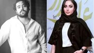 ترلان پروانه و شروین حاجی پور