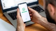 تذکر ۴۷ نماینده به وزیر ارتباطات درباره «آزادسازی واتساپ»