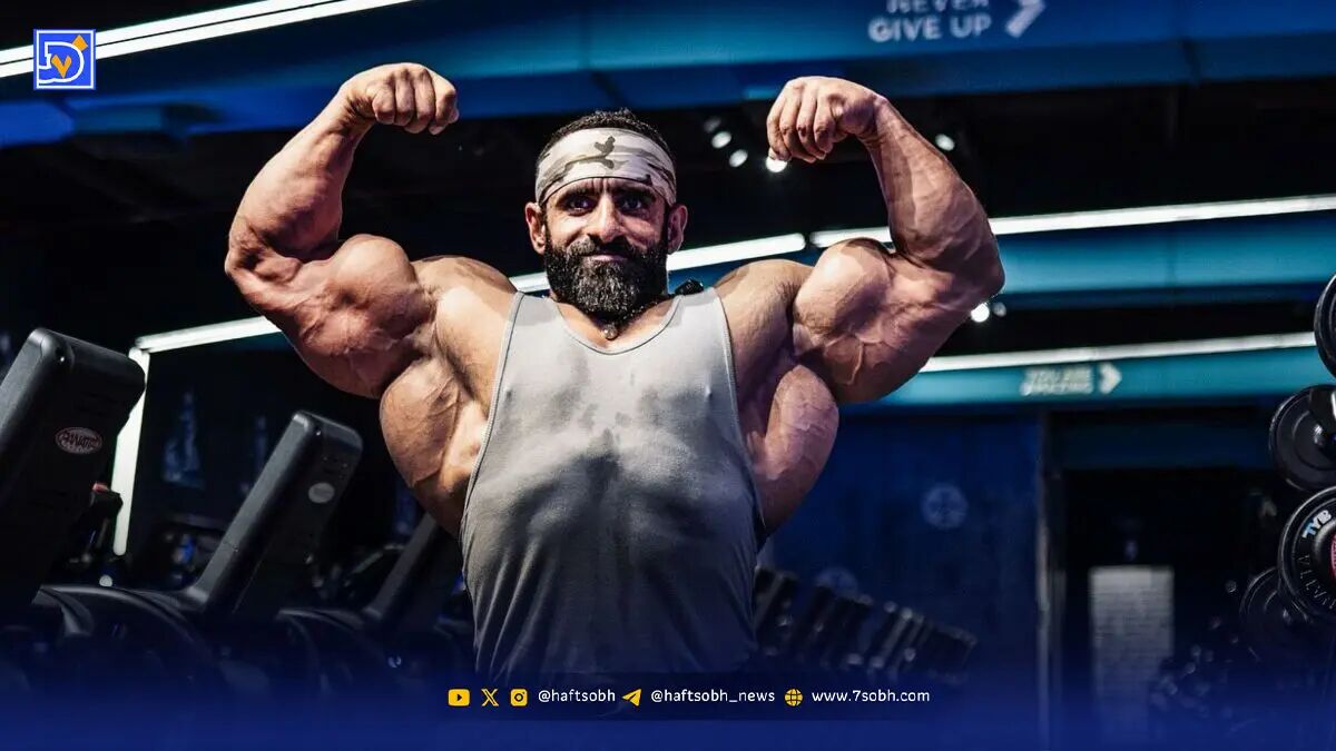 هادی چوپان خطرناک‌ترین بدنساز جهان شد