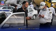 استعلام و پرداخت خلافی خودرو