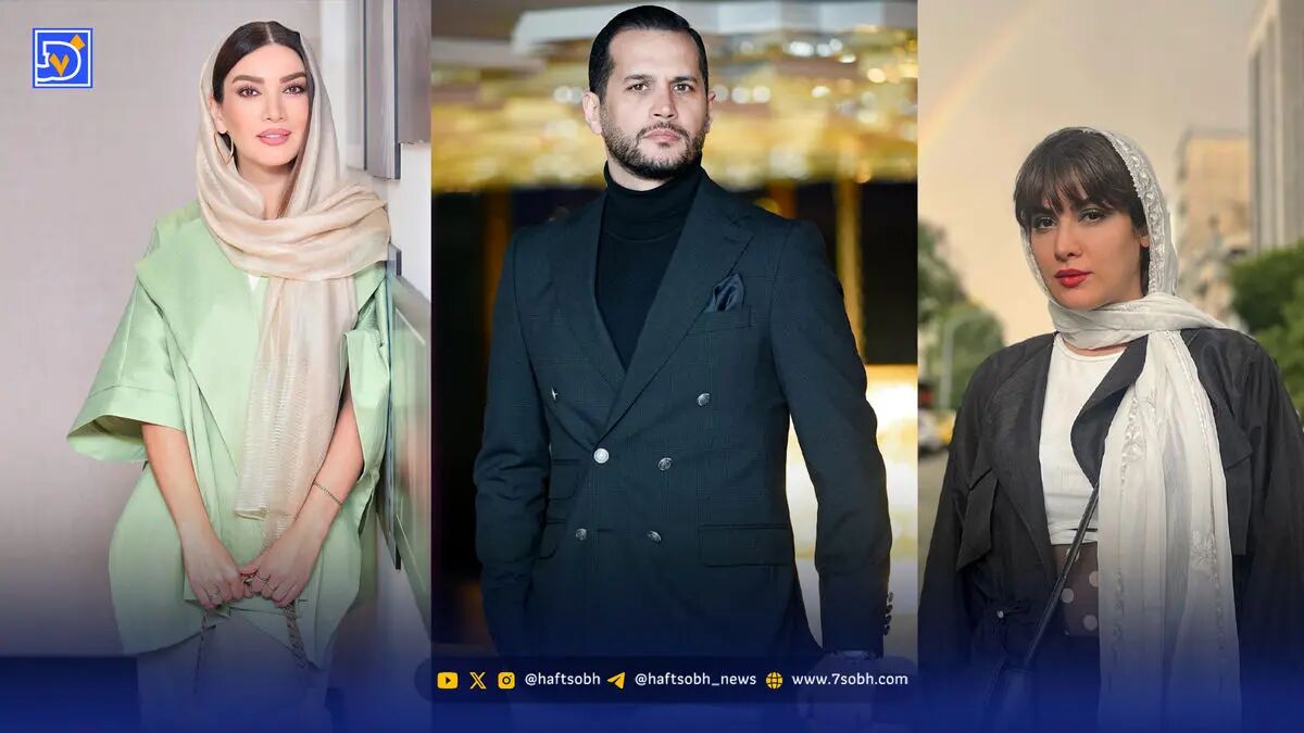 نگاه روز | بازی درخشان ریحانه رضی، استایل جذاب سیاوش، عکس‌های قدیمی و جدید متین ستوده