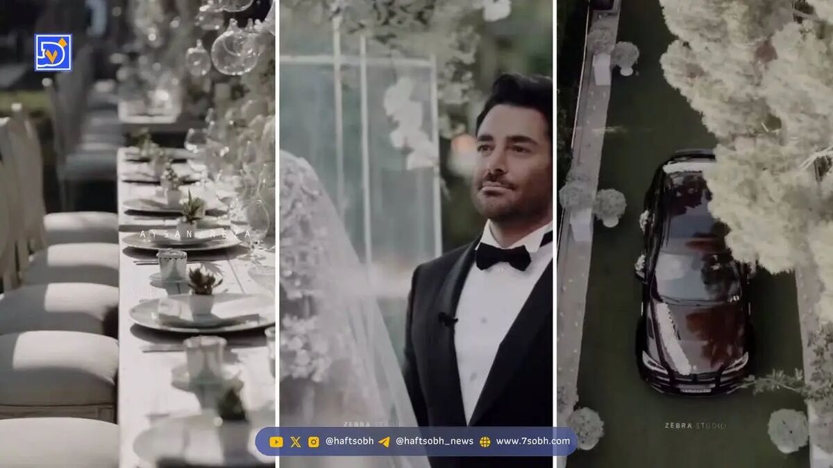 آلبوم عروسی محمدرضا گلزار و آیسان آقاخانی زوج پولدار سینما