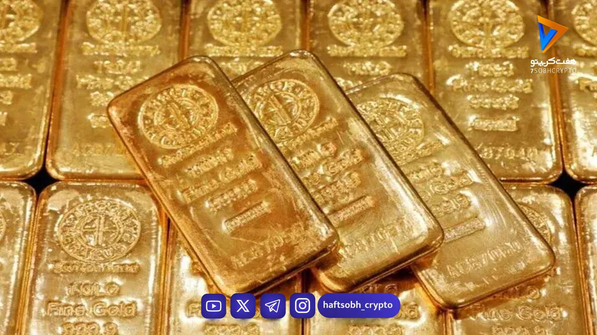 حراج هیجان‌انگیز شمش طلا با شرط واریز ۵ میلیارد تومان؛ فقط ۴ گروه خاص مجاز به خرید!