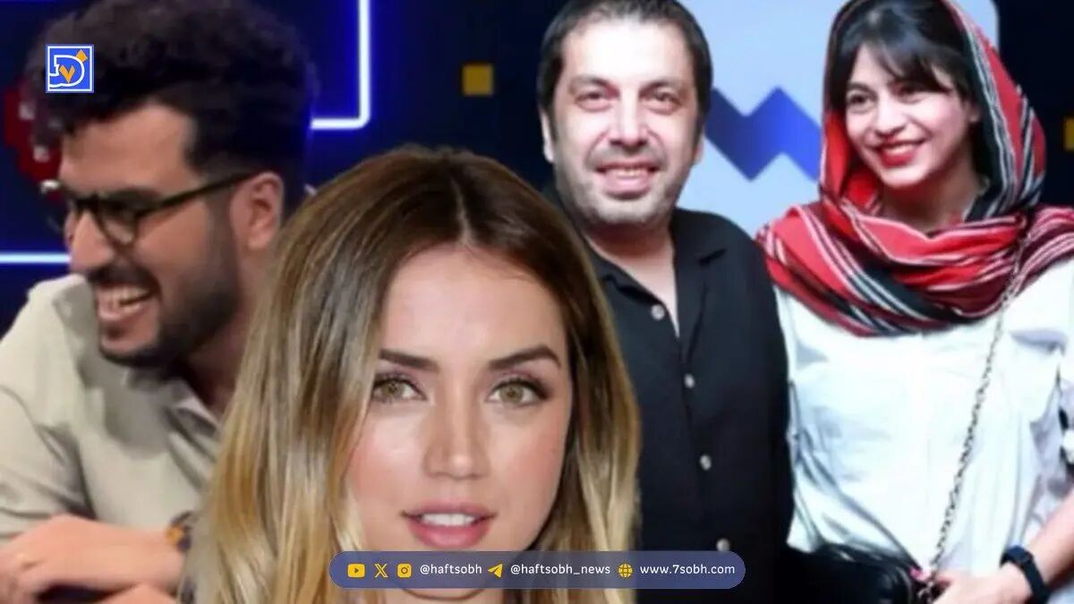 بیوگرافی آنا د آرماس کراش عباس جمشیدی فر
