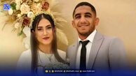 آلبوم عروسی رحمان عموزاد و همسر جوانش با لباس عروسکی