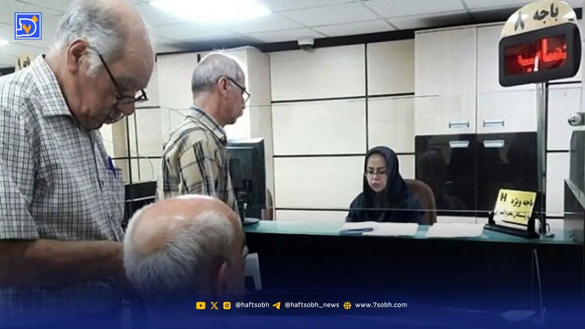 افزایش 4 تا 5 میلیونی حقوق بازنشستگان تامین اجتماعی
