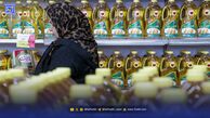 بهترین روغن طبیعی برای مصرف روزانه چیست؟