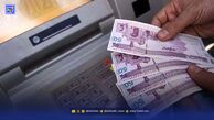 چگونه به حذف یارانه اعتراض کنیم؟