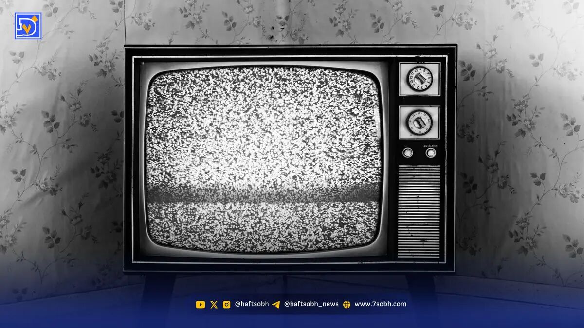 فیلم های سینمایی تلویزیون امروز