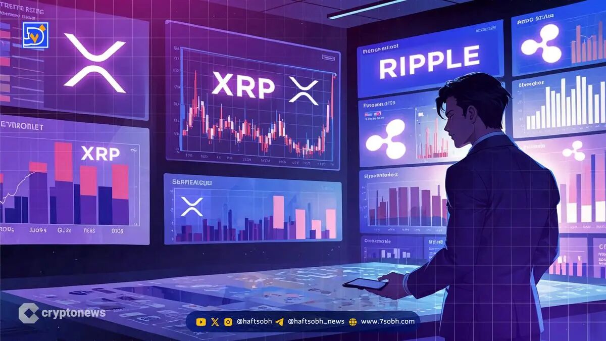 تحلیل قیمت ریپل XRP (1 آبان)