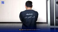 پایان خونین درگیری زن و شوهری با قتل برادرزن