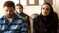 فصل دوم سریال وحشی کی پخش می شود؟ + بازیگران این فصل خاله سارا همبازی جواد عزتی شد!