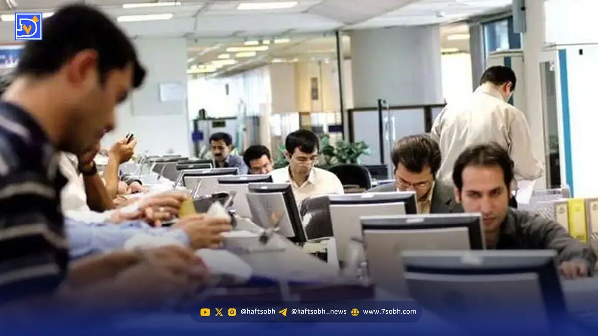 نحوه پرداخت حقوق کارمندان تغییر کرد