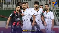 ارتش آلومینیوم برای توقف استقلال به خط شد