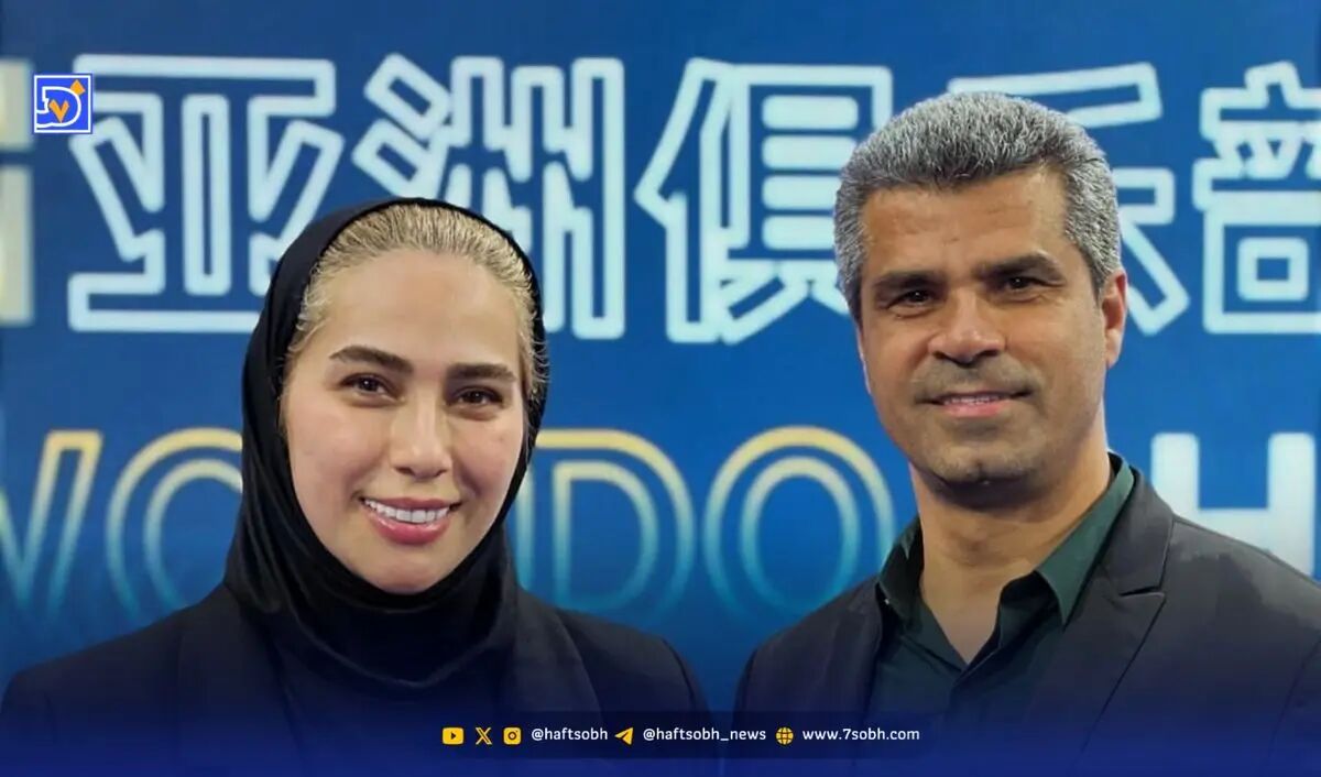 شوهر مهروز ساعی مربی تیم ملی کیه و چکاره هست؟+ عکس