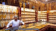 به‌روزترین توصیه‌ها به خریداران طلا در بازار آبان ماه