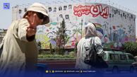 از شعام تا بسیج؛ اخطار درباره بازی با ثبات کشور