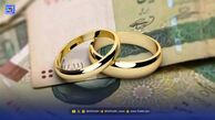 اخبار وام ازدواج | حذف وام ازدواج نقدی تکذیب شد