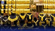 قیمت طلا دوشنبه 12 آبان 1404