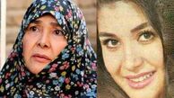 فیلم شناسی آفرین عبیسی؛ بازیگر ماندگار قبل و بعد از انقلاب