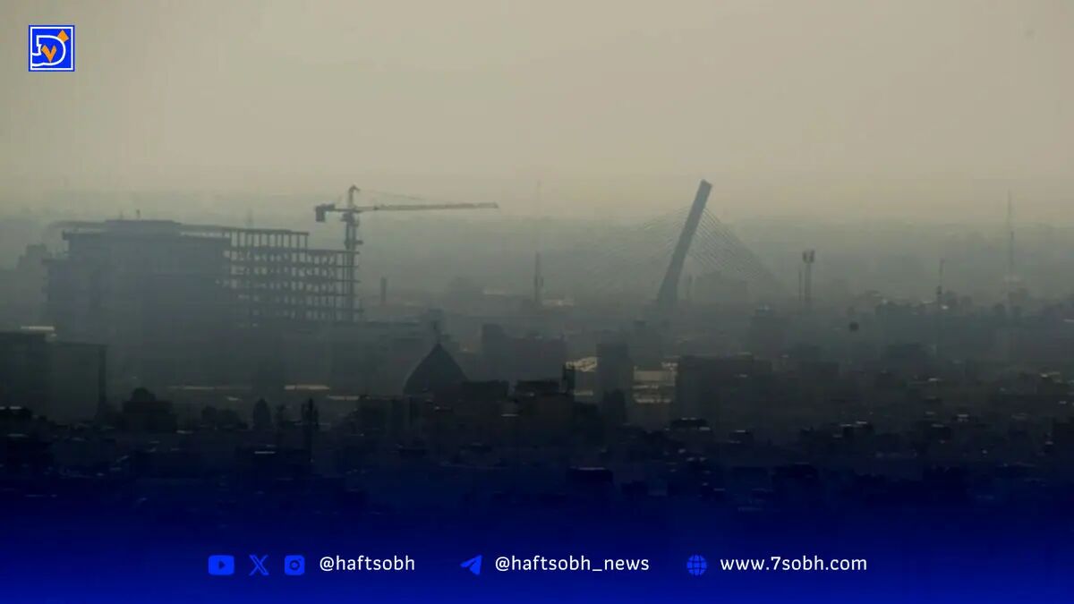 افزایش آلودگی هوای تهران تا پایان هفته
