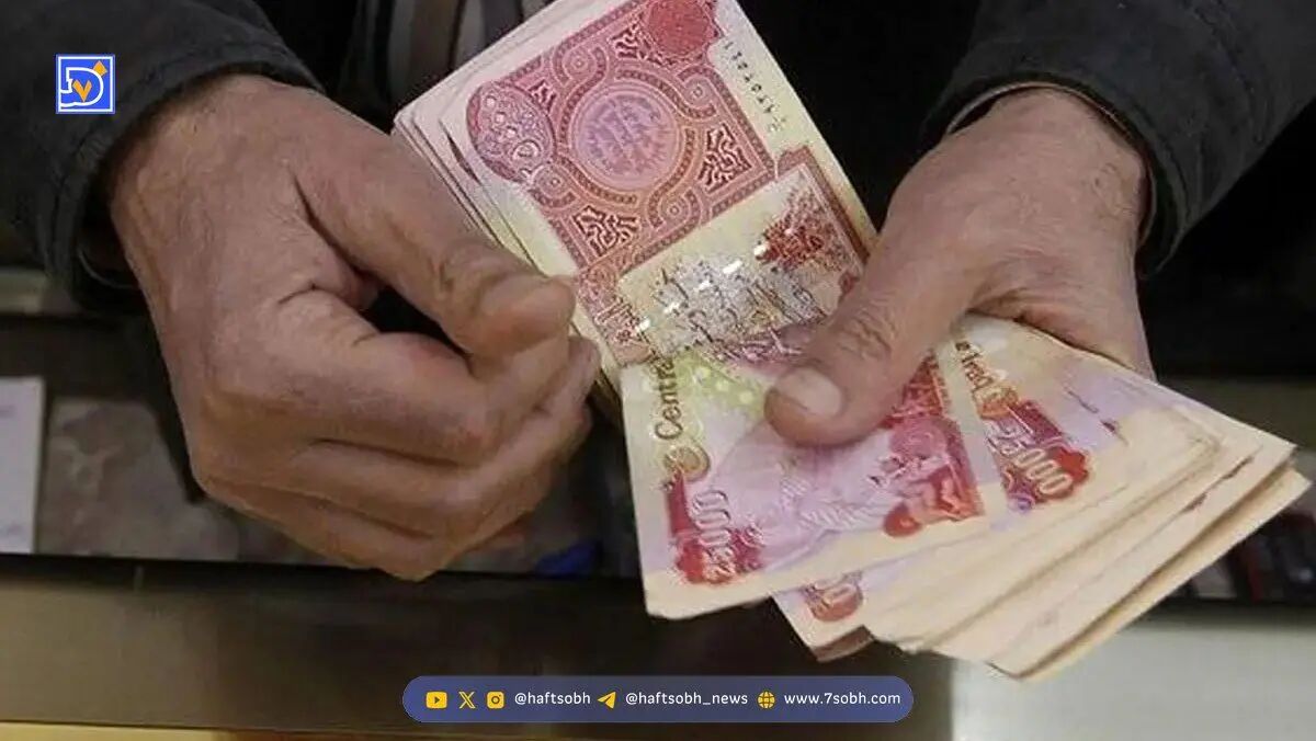 قیمت دینار عراق امروز چهارشنبه ۱۴ آبان ۱۴۰۴ + جدول