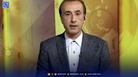 بیوگرافی محمدرضا حیاتی