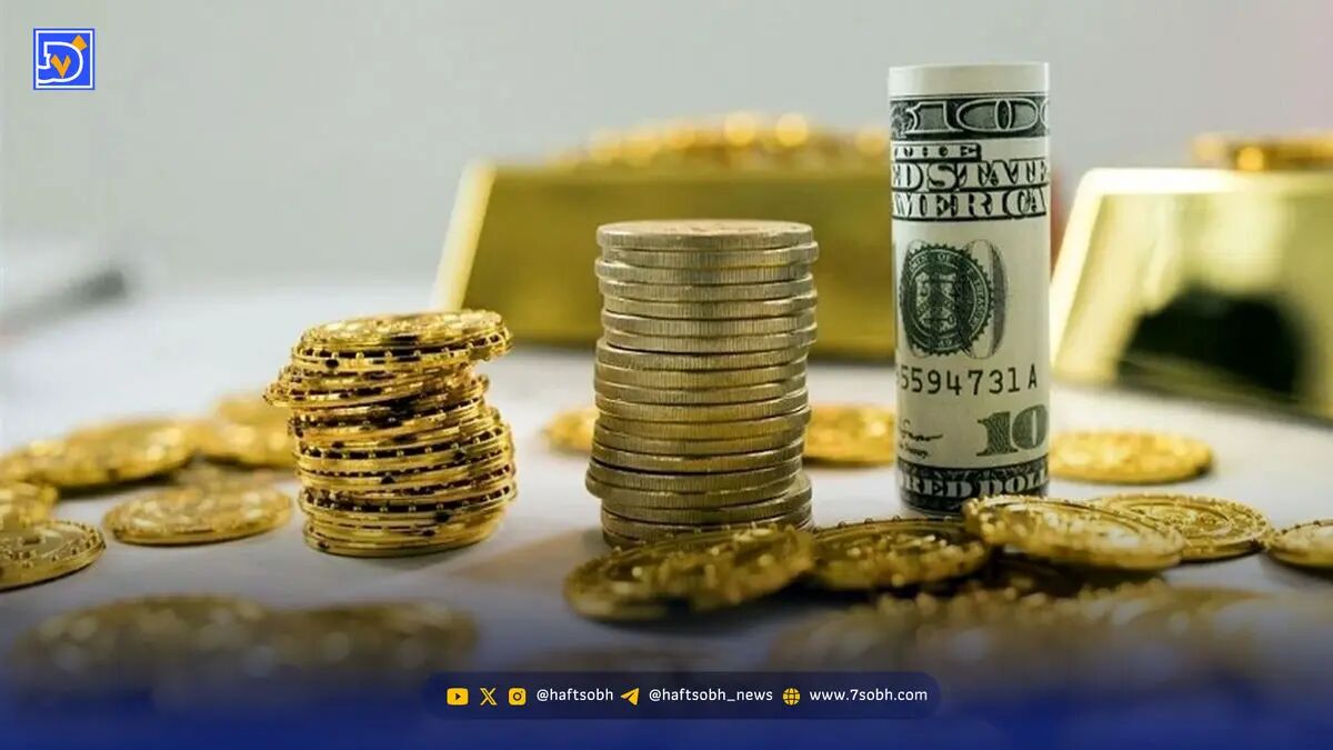 قیمت طلا امروز 15 آبان 1404
