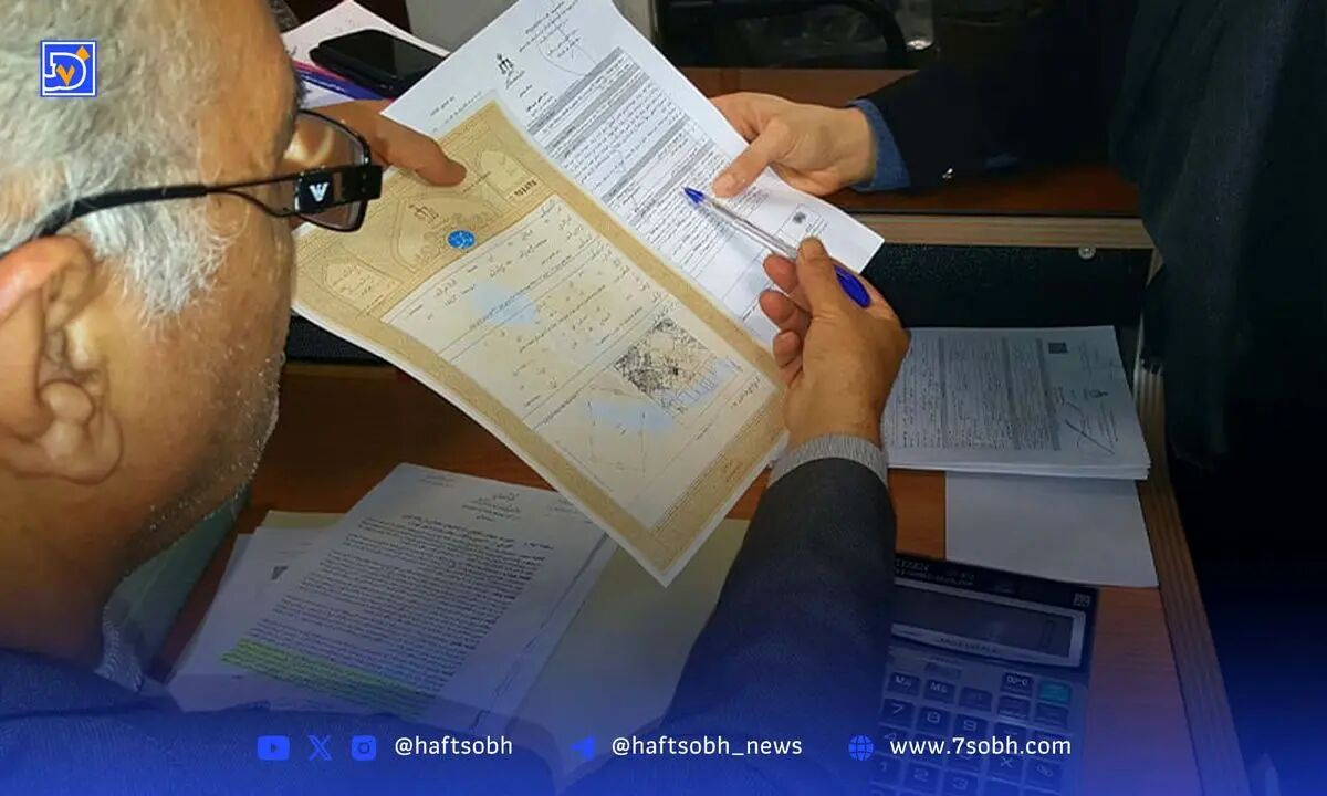 بروزرسانی کد پستی در سامانه املاک و اسکان الزامی شد