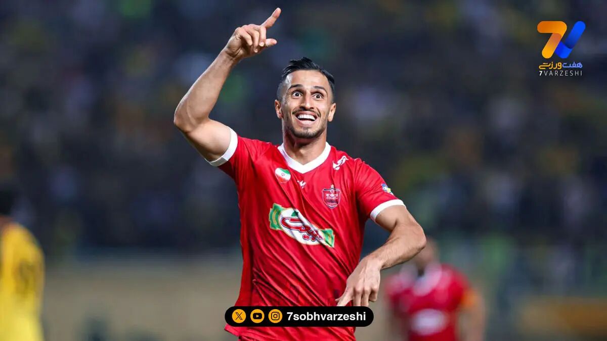 پیام ستاره پرسپولیس: واژه‌ای برای توصیف این عشق دوطرفه ندارم!
