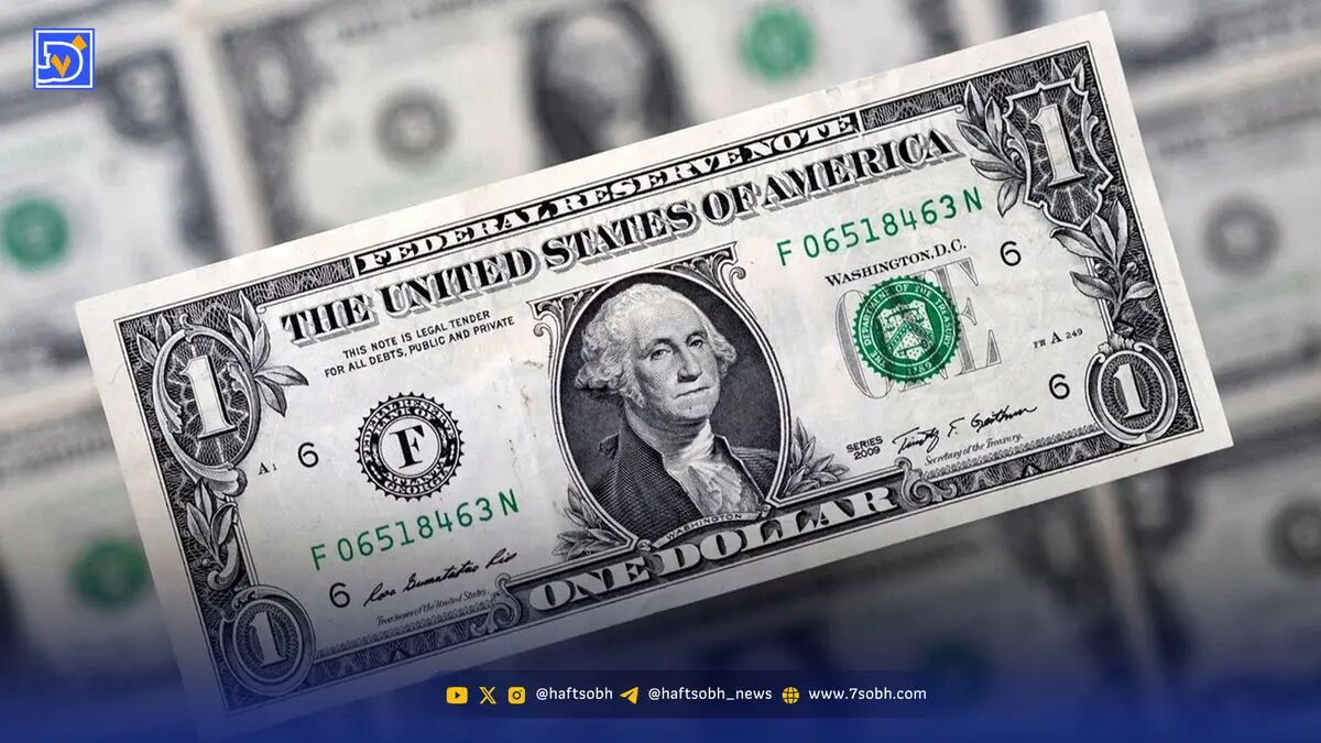 پیش ‌بینی قیمت دلار یکشنبه ۴ آبان ۱۴۰۴ / نوسان محدود دلار در سایه تعادل بازار ارز