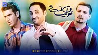 فوق لیسانسه ها برگشتند؛ سروش صحت هنوز طرفدا دارد!