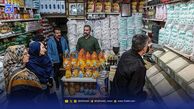 قیمت کالاهای اساسی خانوار