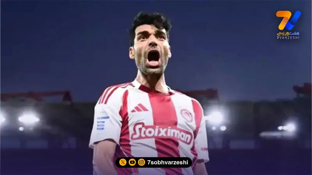 مهدی طارمی هم گل زد، هم گل ساخت؛ تاجگذاری شاهزاده پارسی در یونان