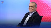 پزشکیان: مسائل استان خوزستان با نگاه ویژه و راهبردی بررسی شود​