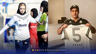 نگاه روز | پوریا پورسرخ در ورزشگاه سانتیاگو، خوشحالی مونا ثریابین پس از برد