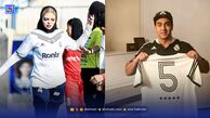 نگاه روز | پوریا پورسرخ در ورزشگاه سانتیاگو، خوشحالی مونا ثریابین پس از برد