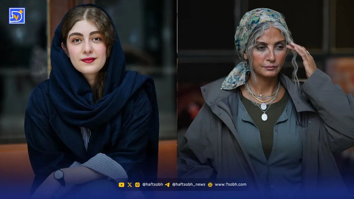 نگاه روز | الیکا ناصری بازیگر نقش ابرا در جشنواره همام، استایل خاص رویا جاویدنیا
