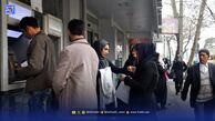 یارانه این افراد ۵۰۰ هزار تومان افزایش یافت / اعلام زمان واریز یارانه نقدی آبان ۱۴۰۴
