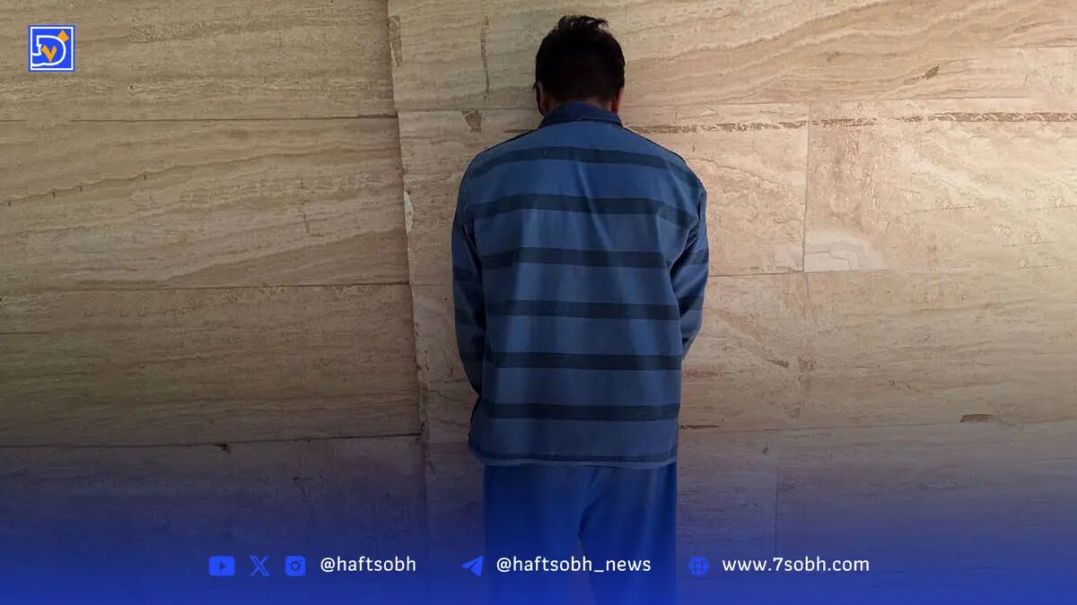 قصاص؛ فرجام قتل پدر در برج زعفرانیه
