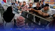 قیمت گوشت قرمز 17 آبان 1404
