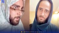 بیوگرافی میلاد قاسمی خواه واینر و کمدین اینستاگرامی + ناگفته های عجیب و حواشی ازدواج