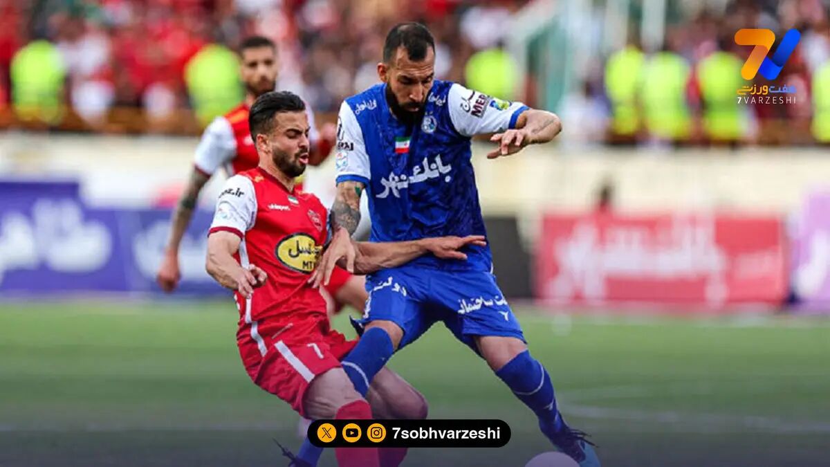 اراک باز هم میزبان دربی تهران شد