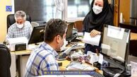 کارکنان دولت از رئیس جمهور، درخواست مزدی دانرد