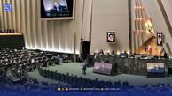 قانون تجارت در ایستگاه بلاتکلیفی