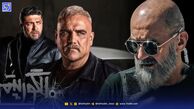 سریال الگوریتم؛ مروری بر داستان، کارگردان و بازیگران اصلی
