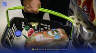 رقم کالابرگ آبان ۱۴۰۴ اعلام شد / کالابرگ یارانه‌بگیران تا پایان ماه شارژ می‌شود؟