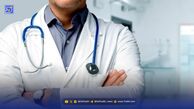 ۳۰ هزار پزشک ایرانی مفقود شدند + جزئیات